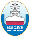 シップヤードワークス(VIC)