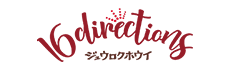 16directions