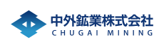 中外鉱業株式会社