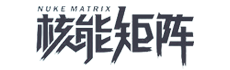 NUKE MATRIX(童友社)