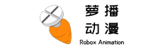 robox-animation