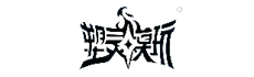 Soulingtoy