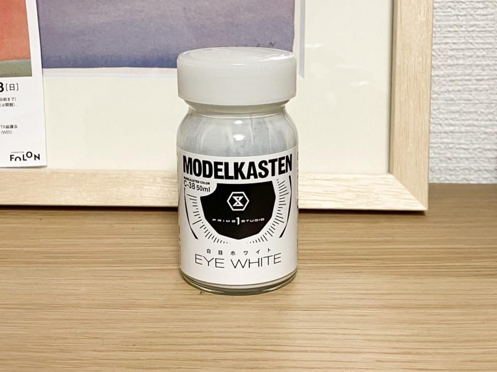 C-38 白目ホワイト