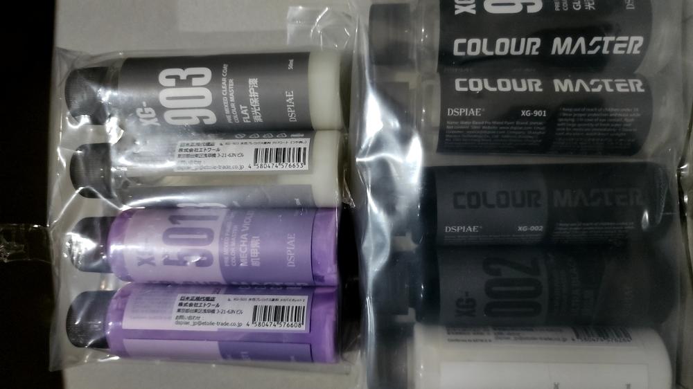 XG-903 クリアコート（つや消し） 50ml 水性プレミックス塗料