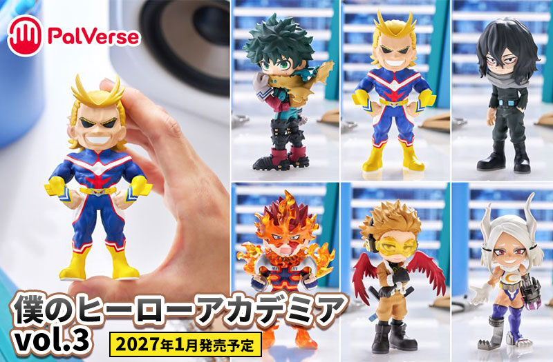 PalVerse 僕のヒーローアカデミア vol.3 【1BOX6個入】｜僕のヒーローアカデミア｜ブシロードクリエイティブ（BUSHIROAD CREATIVE）｜デフォルメフィギュア