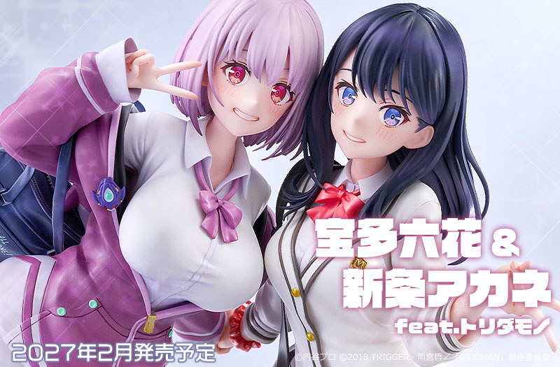 宝多六花＆新条アカネ feat.トリダモノ｜SSSS.GRIDMAN｜グッドスマイルカンパニー｜1/7スケール完成品フィギュア