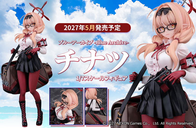 チナツ｜Yostar Shop｜1/7スケールフィギュア｜ブルーアーカイブ -Blue Archive-