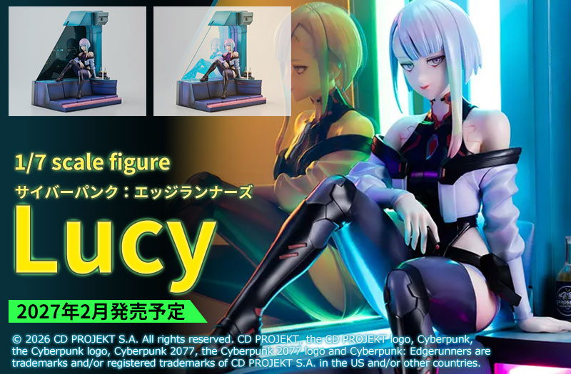 ルーシー｜サイバーパンク：エッジランナーズ｜コトブキヤ｜1/7スケールフィギュア